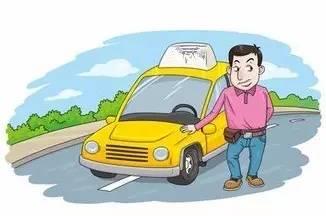 交通费,透视出行成本与经济影响