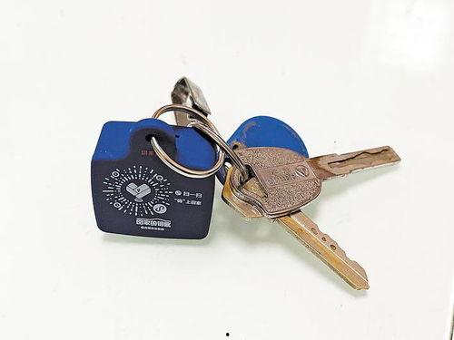 回家的锁匙,探寻回家的锁匙之谜