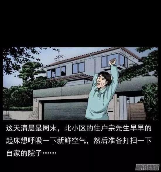 怪谈五命河,探寻古怪谈中的神秘河流