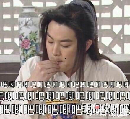 娱乐吃瓜的视频